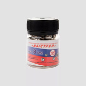 ����� �������� ��� �������  D-8��. (��.100��.)