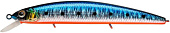  Strike Pro Montero 110SP  11 13,3 . 0,8-1,6m EG-190C-SP#A234-SBO-LU