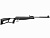 �������� ����. Stoeger X3 Tactical Synthetic 
