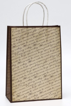     18825 , 120 /? 10423886