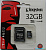 ����� ������ Micro SD 32GB Kingstone 
