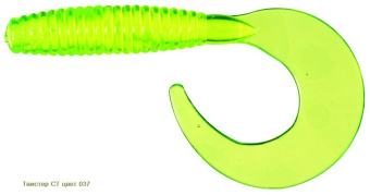   CT 100 - 037  100mm   8g