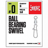  LJ Pro Series BALL BEARING SWIVEL 003 3.