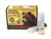 Патрон пуля 16/70 Киров Полева 2  Патрон пуля 16/70 Киров Полева 2