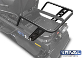 �������� ������ ������ RM Vector 551+������ (444.7728.1)