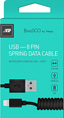 ������ USB 2.0 - Apple iPhone/iPod/iPad 8pin Lightning (�����,������,2 �,2 A,20547 )