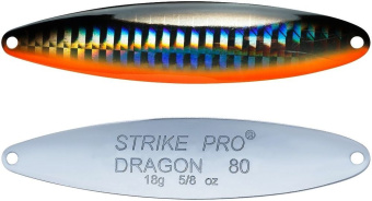  . Strike Pro Dragon Treble 80M , 18.0, 8.0 ST-07F#A70-713-CP