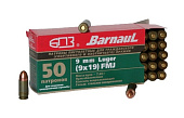 Патрон 9х19 БПЗ ОБ FMJ Патрон 9х19 БПЗ ОБ FMJ
