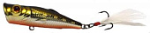  POPPER  - P  SSV - P -  01