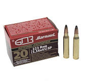 Патрон 5.56x45 (223 Rem) БПЗ ПО (SP) 62грн. 4г.