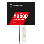 ����� ��� ������ ����������, ��� ����� 12,  ��.��. 430��. KK-S12-430