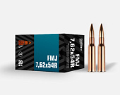 Патрон 7.62х54 НПЗ ОБ (FMJ) томпаковая 13г. 