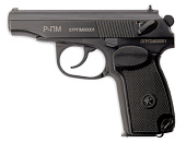 ����� �����-���������� (���) �������� �-��