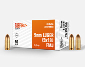 Патрон 9х19 НПЗ (FMJ) 9.5гр. томпак Патрон 9х19 НПЗ (FMJ) 9.5гр. томпак