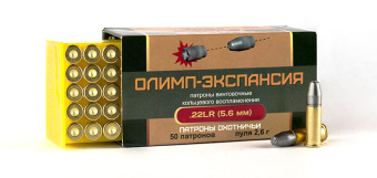  5.6 (22 LR) -