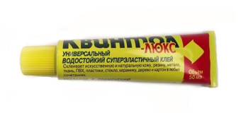 Клей для лодок ПВХ Петрохим  Клей для лодок ПВХ Петрохим