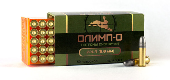  5.6 (22 LR) -