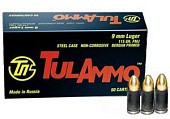  919 Tul Ammo  (50. .)