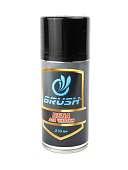     Brush 210 