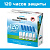 ����� �������� ���������� Thermacell Mega Refill (10 ������� ���������� + 30 �������) MR R10
