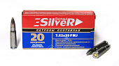 Патрон 7.62х39 БПЗ ОБ (FMJ) SILVER