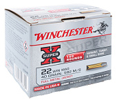 Патрон 22 WMR Winchester FMJ 2,6гр. Патрон 22 WMR Winchester FMJ 2,6гр.