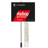 ����� ��� ������ ����������, ��� TR3_�����_AK7,62x39,  ��.��. 415��. KK-TR3S76239-415