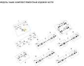 ������ ��������� (223�00-LDB5-00) Gamax AX600