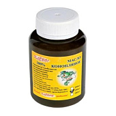 Масло конопляное Klevo 100% 150мл. 150мл. Масло конопляное Klevo 100% 150мл. 150мл.