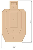 Мишень "IPSC" метрическая 760х460 Мишень "IPSC" метрическая 760х460