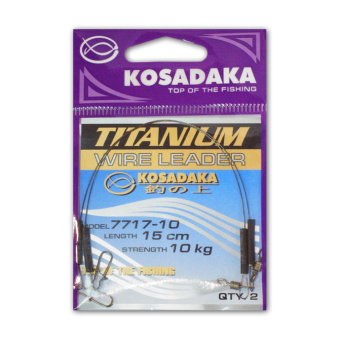  Kosadaka Titanium 15cm 20kg (2.) 7717-30