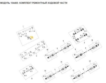 ������ ��������� (223�00-LDB5-00) Gamax AX600