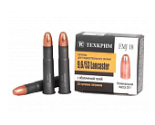 Патрон пуля 9,6х53 Lancaster FMJ,18г (Техкрим) Патрон пуля 9,6х53 Lancaster FMJ,18г (Техкрим)