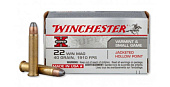 Патрон 22 WMR Winchester JHP 2,6гр.