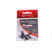 ������� Namazu Pro ROLLING RIBBED SWIVEL, ������, ��. Carbon, �. 4, test-29 �� (��. 10 ��.)