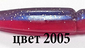   Volzhanka Tasty Grub 65  2005 ( . 8)