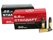 ������ 5.6 (22 LR) �������� � ����