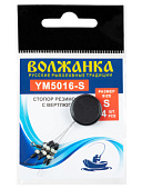 ������ �������� 5016 # S ��������� � ��������� (4��/�� )