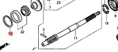Шайба регулировочная Honda C (90530-ZW1-B00) Шайба регулировочная Honda C (90530-ZW1-B00)