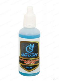 �������� ��� ��������� Brush 40 ��.