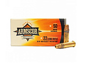  5.6 (22 LR) HV HP (ARMSCOR)