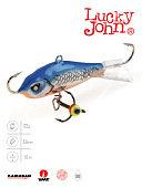  Lucky John BALTIC 5 + . 50, 22. (61501-45H)