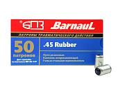 Патрон травм. 45 Rubber БПЗ (50шт. упк.) Патрон травм. 45 Rubber БПЗ (50шт. упк.)