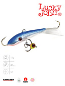 Балансир Lucky John FIN 4 + тр. 60мм, 11г. (71413-15H)