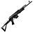 Карабин Вепрь-1В, 7.62х51, L-420 (ВПО-127)