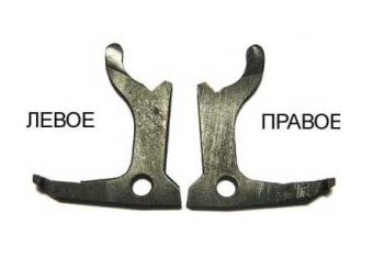 Шептало выбрасывателя МР-27 (левое)