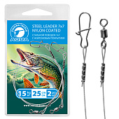  AQUA 77  Nylon coated 15,0kg (25cm) 2