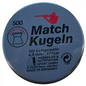  H&N Match Kugeln, . 4.51 ,(500  .) /.