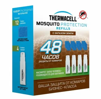   Thermacell    (4   + 12 ) (E4)