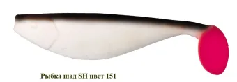   SH 100 - 151 (100mm  9g)